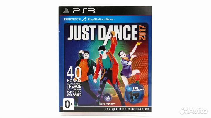 Just Dance 2017 (PS3, Move)