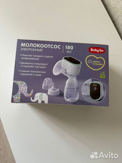 Молокоотсос электрический