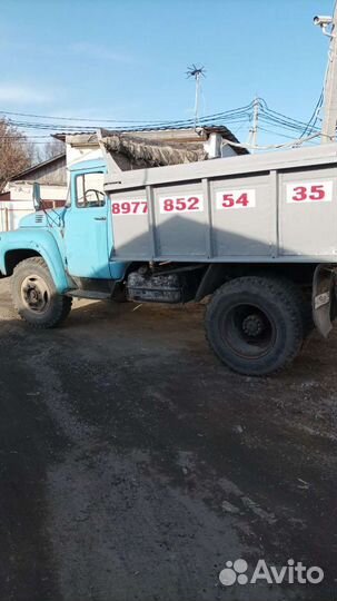 Доставка песок щебень крошка грунт Домодедово