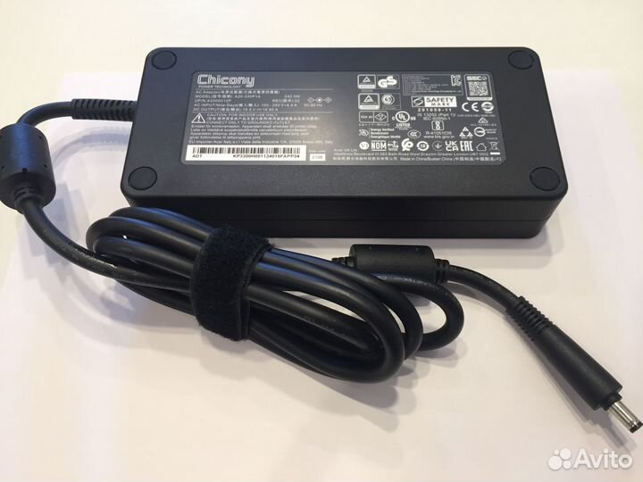 Блок питания ноутбука A20-330P1A (оригинал)