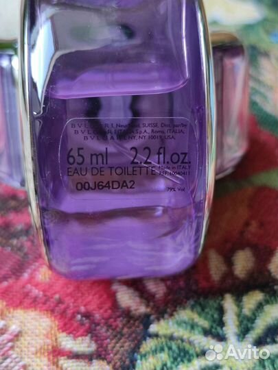 Bvlgari Omnia Amethyste 65 мл