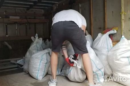 Вывоз мусора