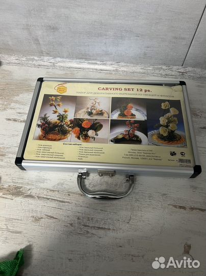 Набор ножей для карвинга профессиональный