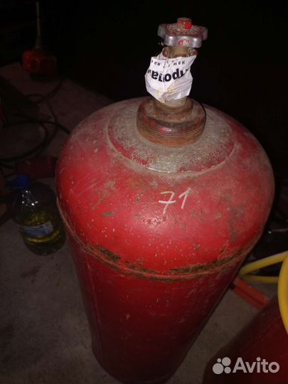 Баллон пропановый 50 л