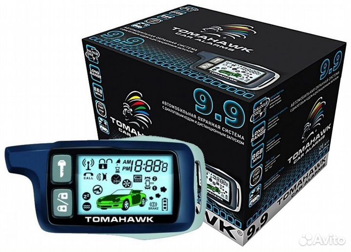 Сигнализация Tomagawk 9.9 Диалог Новая