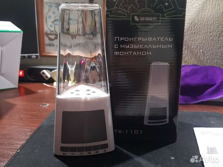 Mp3 плеер музыкальный фонтан