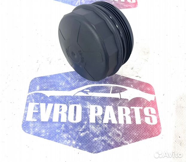 Крышка масляного фильтра BMW N52 (новая)