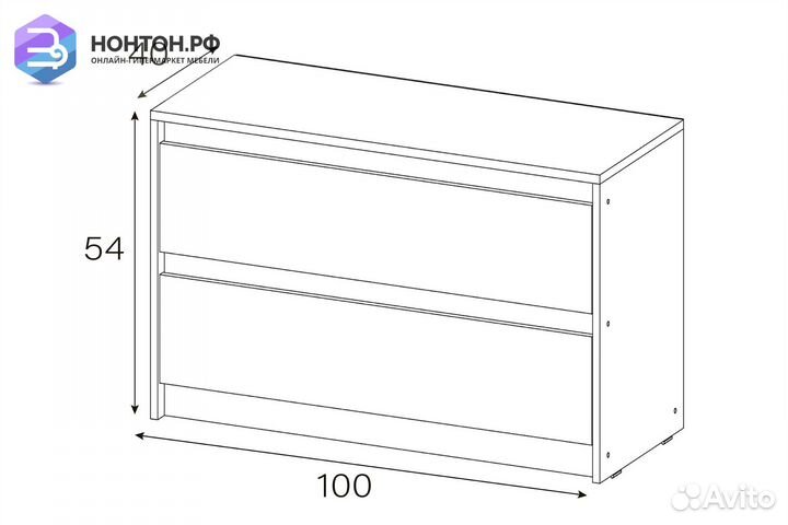 Тв-тумба Айден 1000 белый / глянец кедр