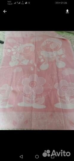 Детское одеяло