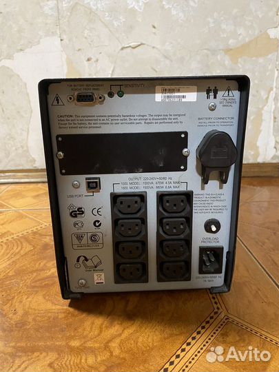 Ибп Apc Smart Ups 1500