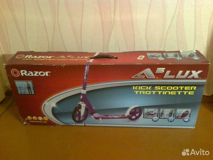 Самокат городской, складной