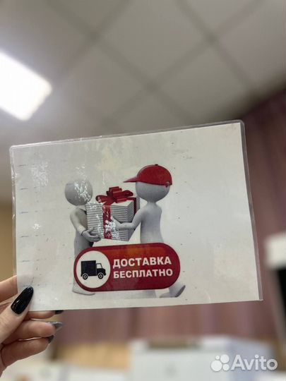 Морозильник Бирюса 14, белый (18)