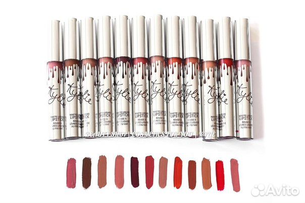 Kylie-Holiday Edition