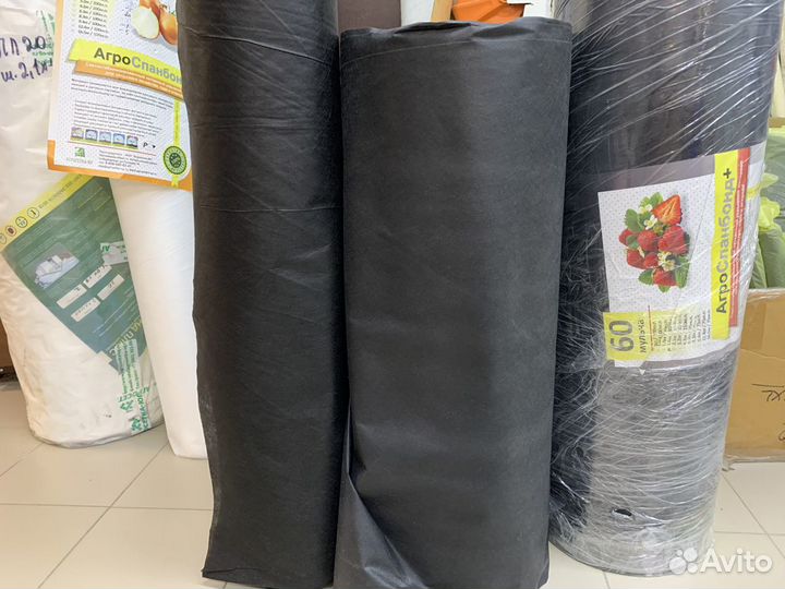Агроспанбонд мульча спанбонд черный