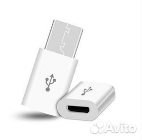 Переходник Micro/USB-C Type-C