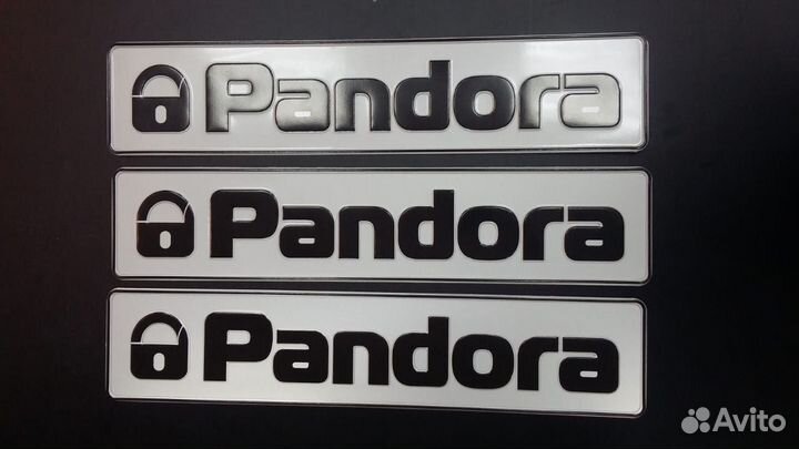 Изготовление гос номеров Екатеринбург Тип 1