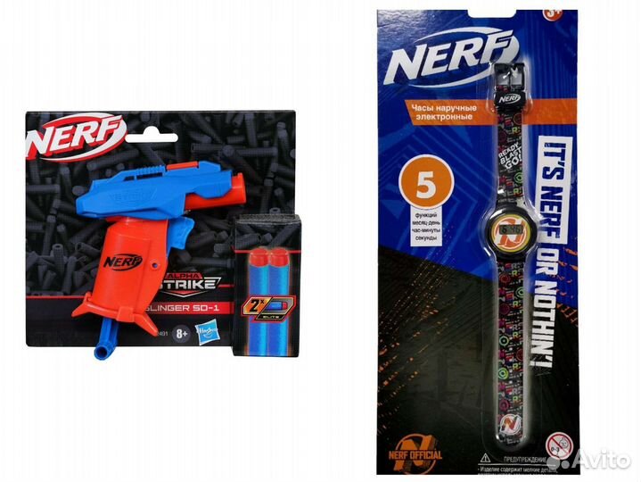 Набор Пистолет и Часы Nerf