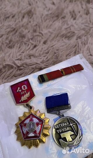 Значок ветеран труда