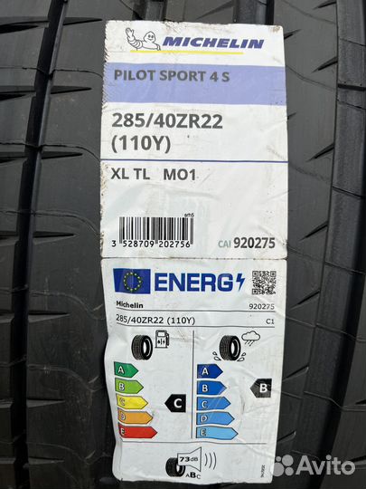 Michelin Pilot Sport 4 S 285/40 R22 и 325/35 R22 114Y