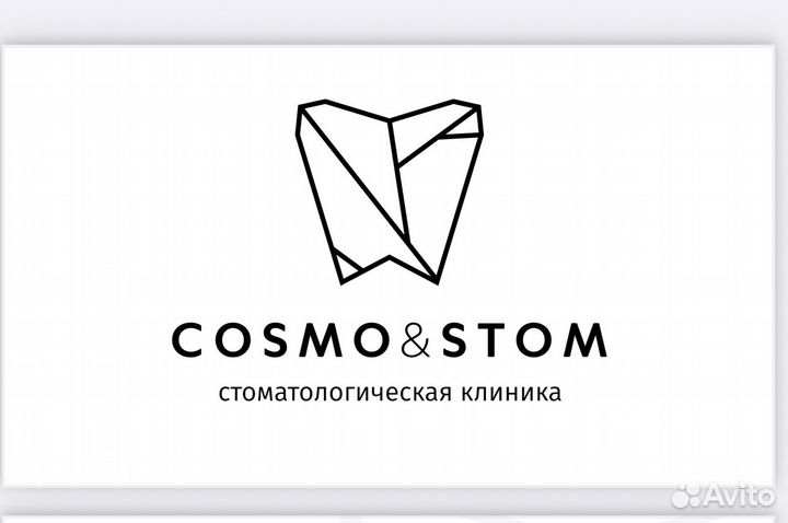 Администратор мужчина/женщина