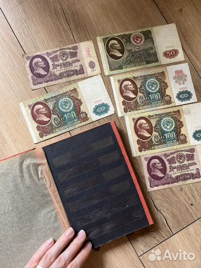 Альбом для коллекции купюр, банкнот. Купюры