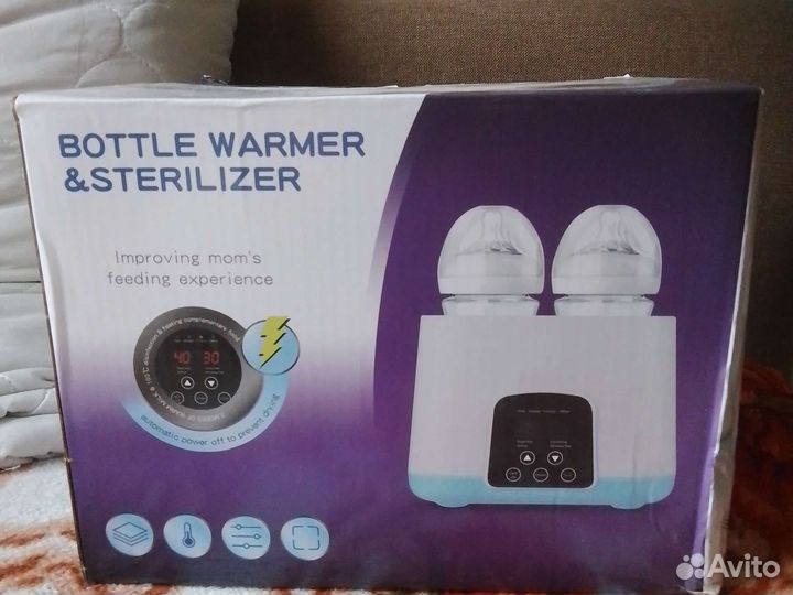 Подогреватель - стерилизатор для бутылочек