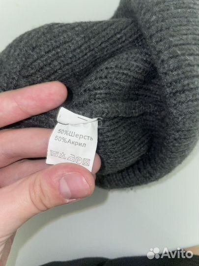 Мужская шапка бини