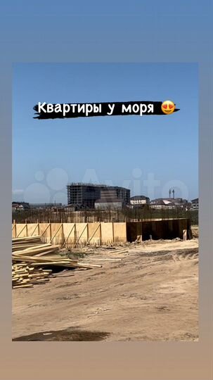 Квартира-студия, 28 м², 2/12 эт.