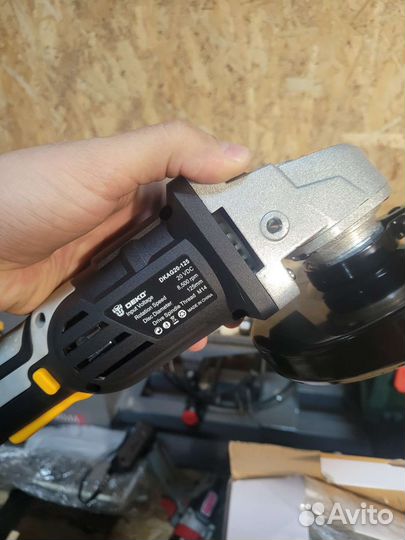 Электро инструмент