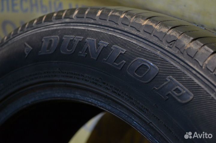 Dunlop SP Sport 7000 A/S 225/55 R18