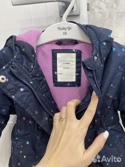 Демисезонная куртка для девечки 74-80