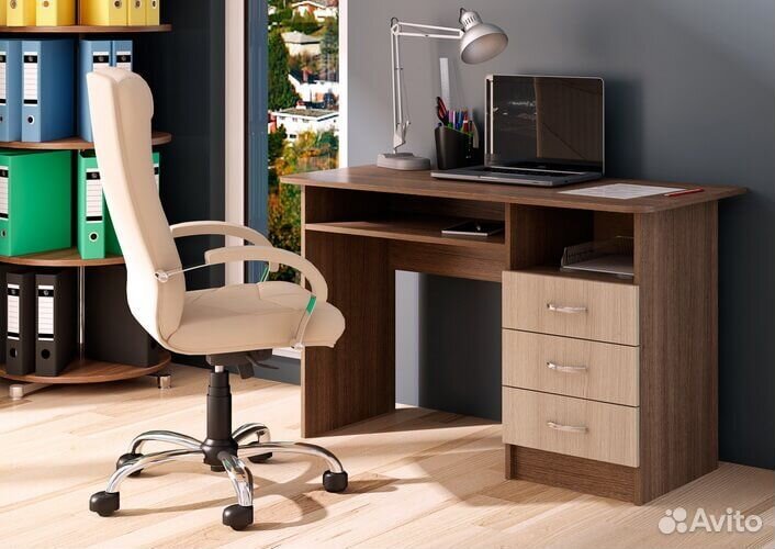 Письменный стол
