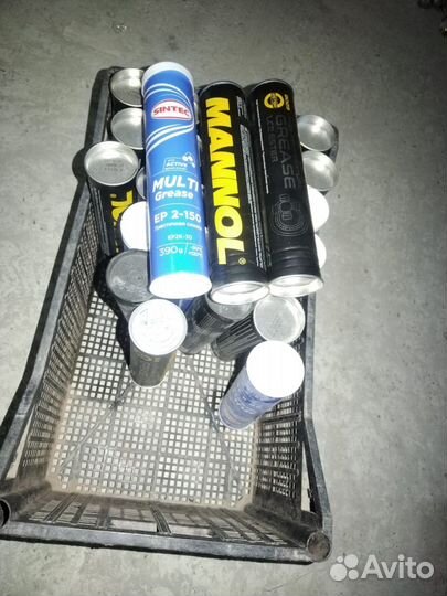 Синяя смазка