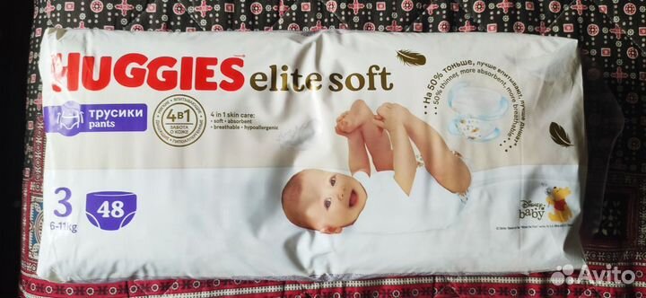 Подгузники Трусики Хаггис Элит Софт 3