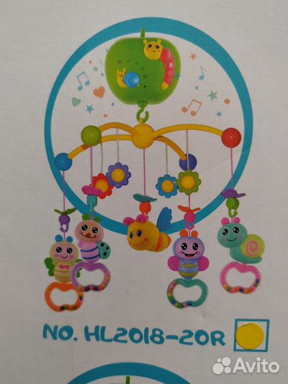 Мобиль на кроватку с проектором