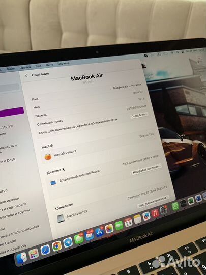 Apple MacBook air 13 2020 m1 16gb 256