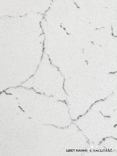 Угловая полка для ванной / Arabescato