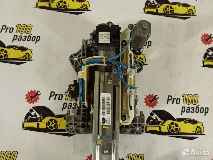 Range rover sport L320 рулевая колонка