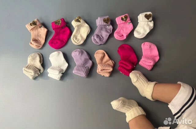 Носочки для новорожденного