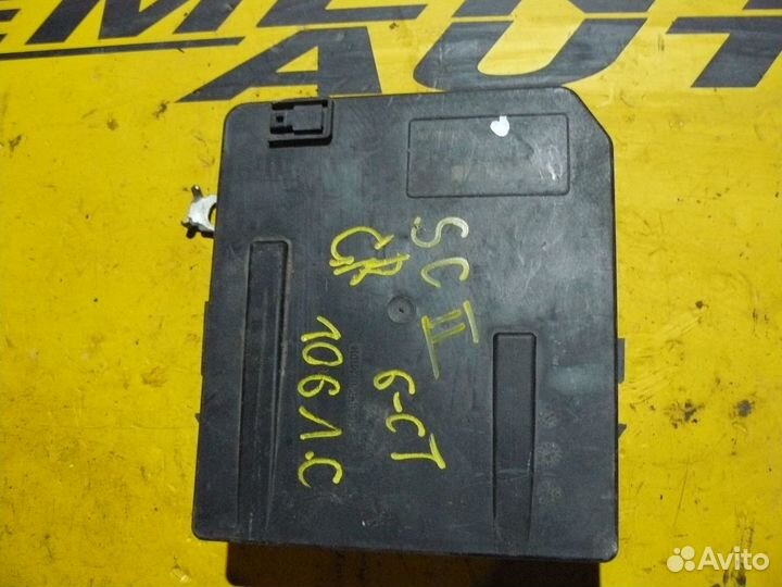 Блок предохранителей для Renault Grand Scenic II