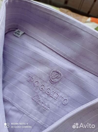 Рубашка мужская