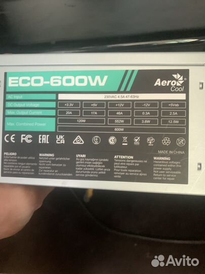 Блоки питания 600 и 800 w