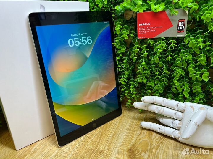 Apple iPad 9 2021 Silver 64GB Wi-Fi