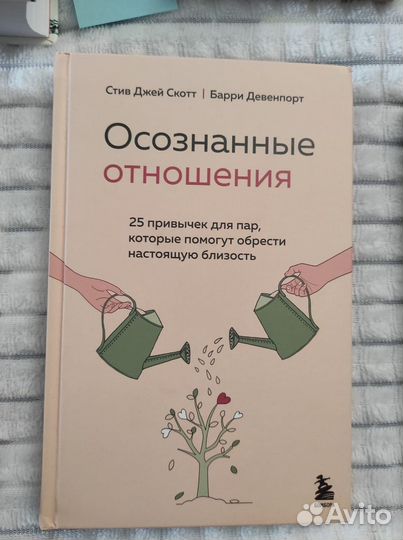 Книги, учебники, подготовка к ЕГЭ/ОГЭ