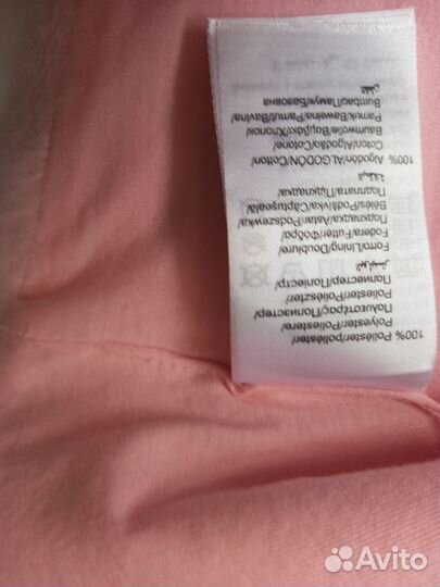 Жилетка для девочки 86 92