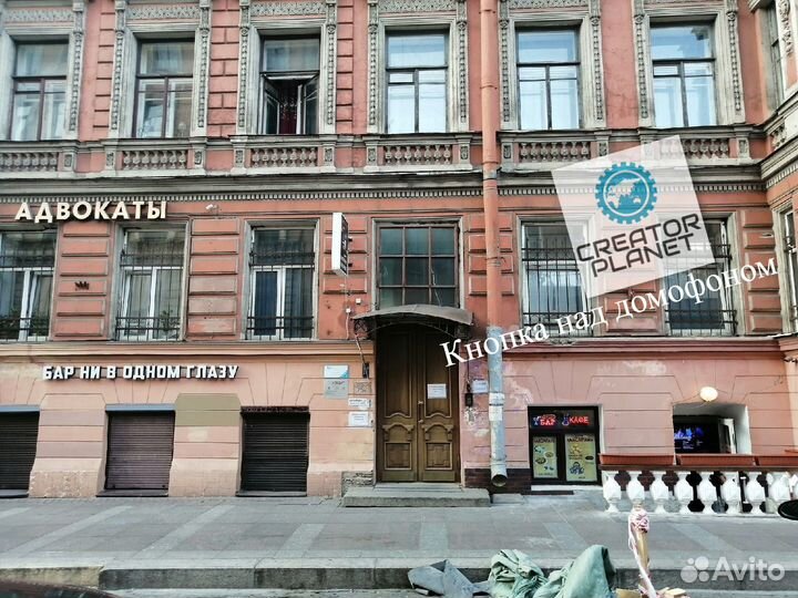 Пульт ду 433 Мгц 4 кнопки HFY518DK SuperCopy