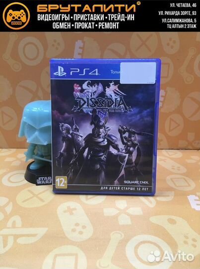 PS4 Dissidia Final Fantasy NT (английская версия)