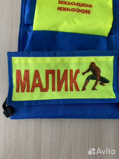 Кармашки на шкафчик