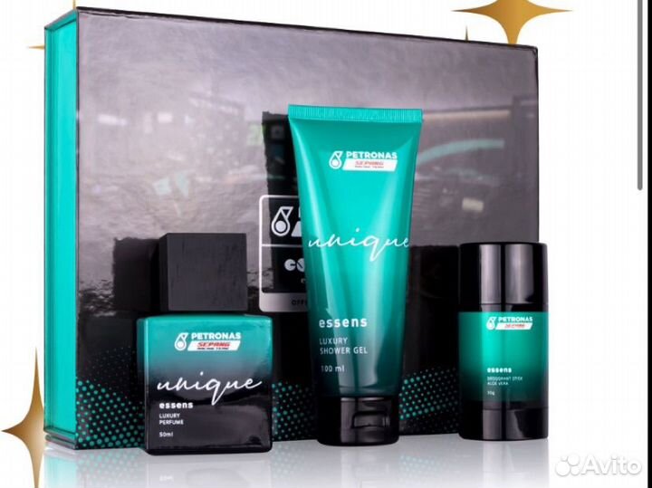 Подарочный набор для мужчин