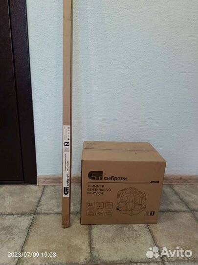 Триммер бензиновый сибртех кс-2500Н